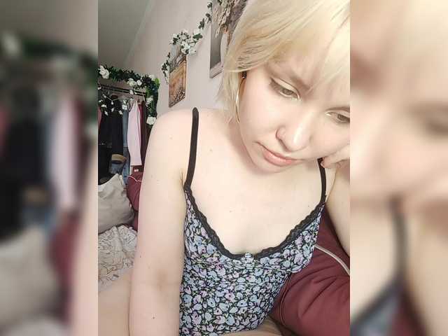 Tikoffka