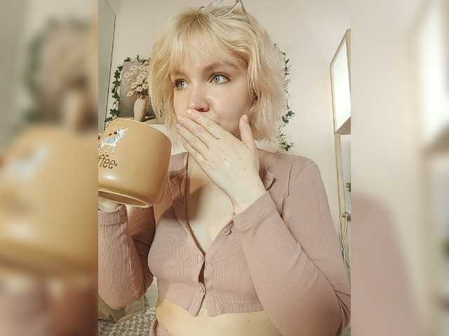 LadyAnny