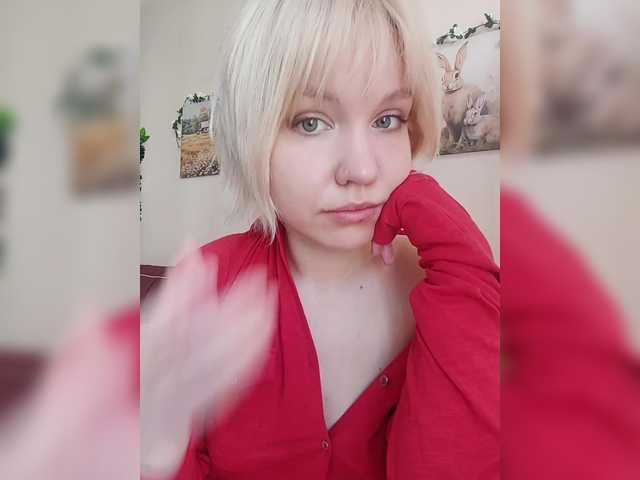 tikoffka cam belle