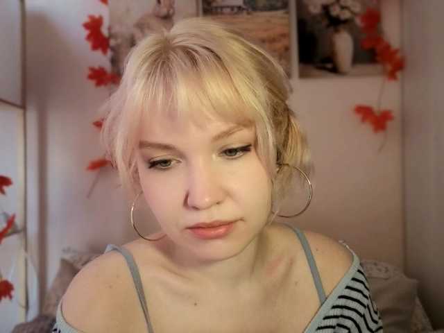 go to chat with LadyAnny
