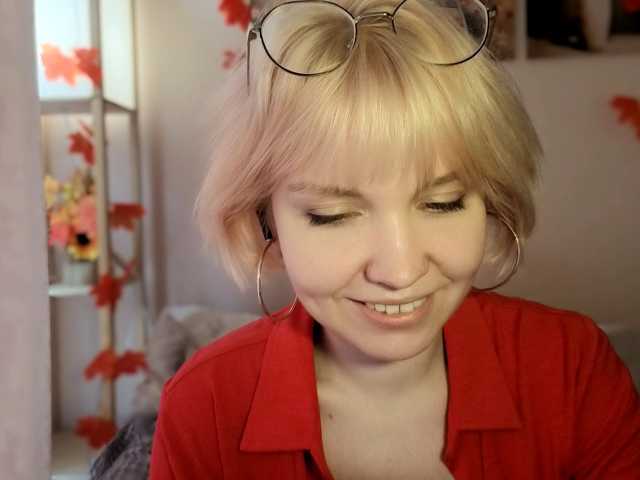 LadyAnny