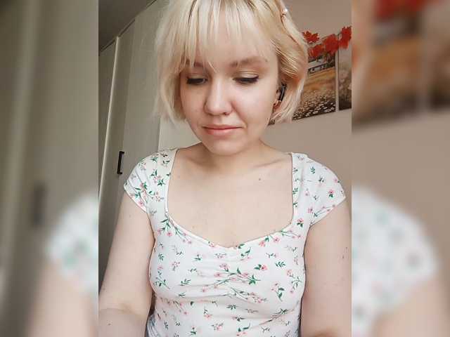 LadyAnny