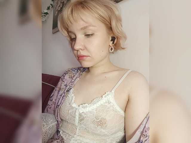 Tikoffka