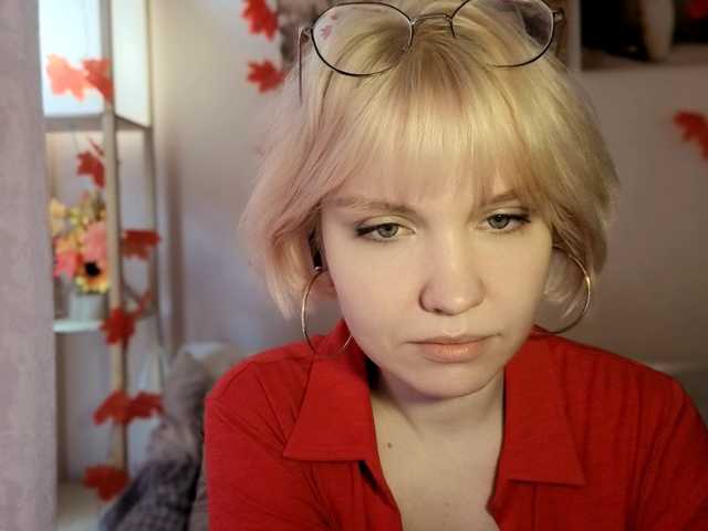 LadyAnny