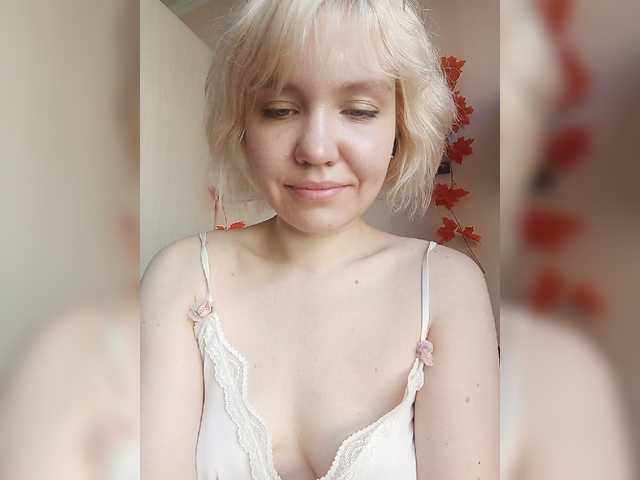 LadyAnny
