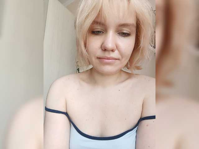 LadyAnny