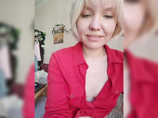 tikoffka online