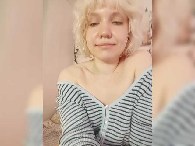 Tikoffka live cam on UnifiedCams