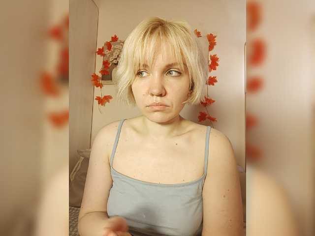 LadyAnny