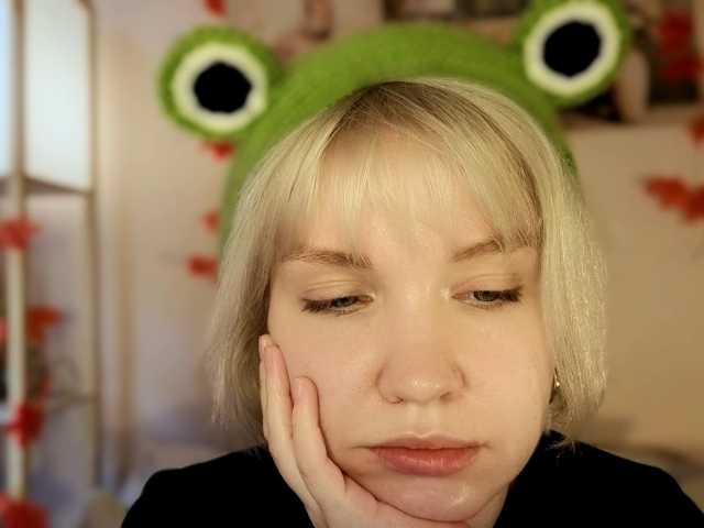 Tikoffka