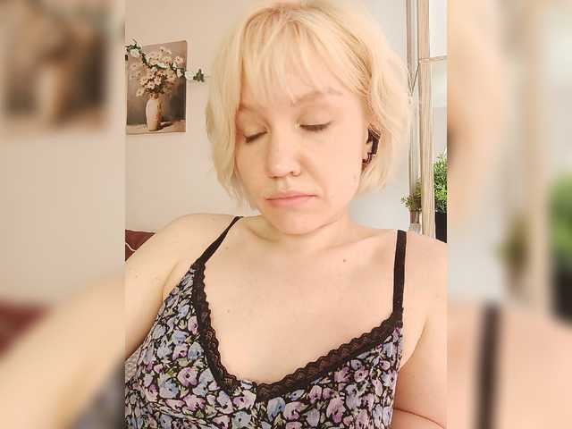 tikoffka cam belle