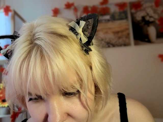 Tikoffka live cam