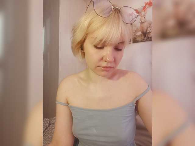 LadyAnny