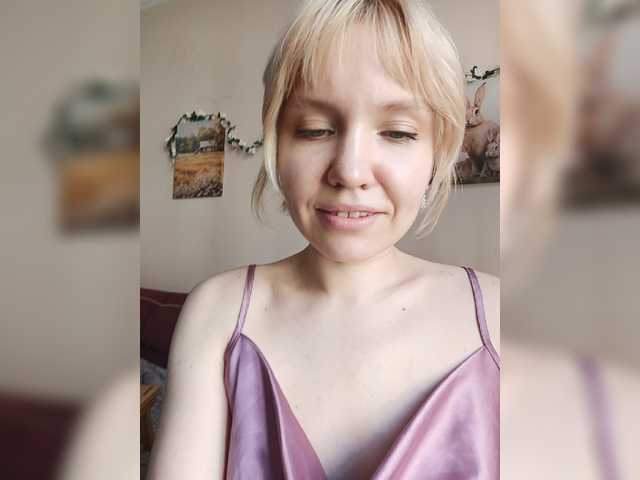 эросцена Tikoffka
