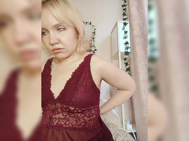 LadyAnny