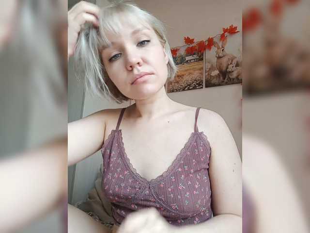 Live трансляция LadyAnny - slutnetki.online
