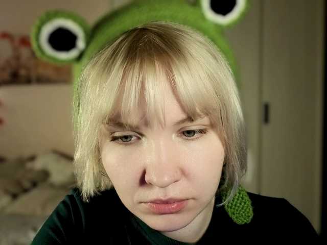 Tikoffka