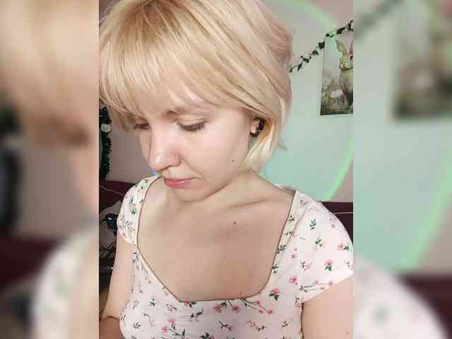 LadyAnny webcam