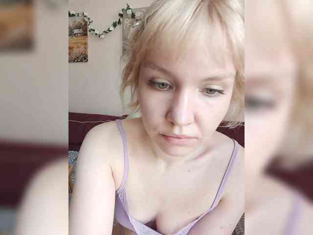 LadyAnny webcam