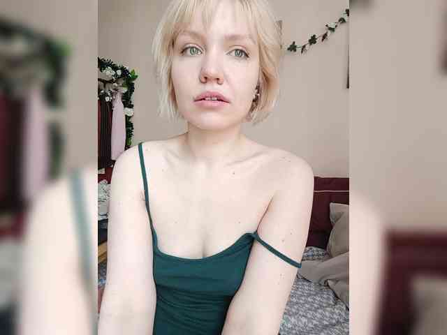 LadyAnny webcam