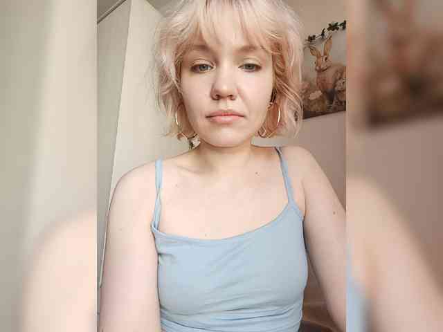 LadyAnny webcam