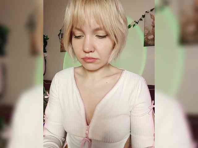 LadyAnny webcam