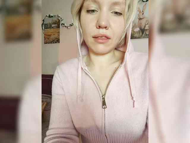 LadyAnny webcam