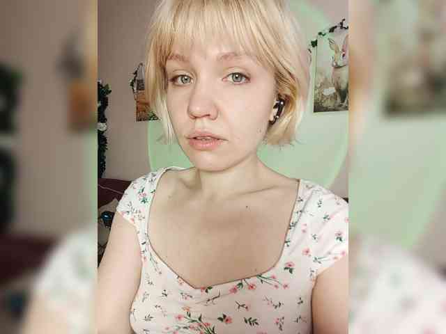 LadyAnny webcam
