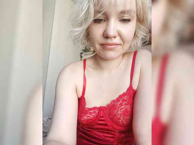 LadyAnny webcam