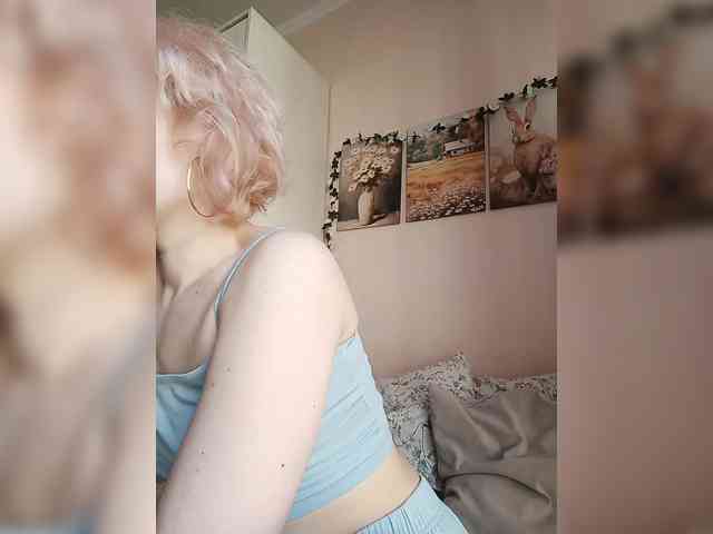 LadyAnny webcam