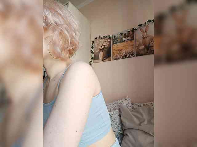 LadyAnny webcam