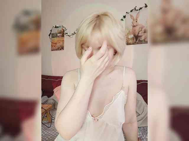 LadyAnny webcam