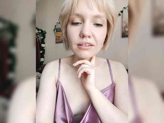 LadyAnny webcam