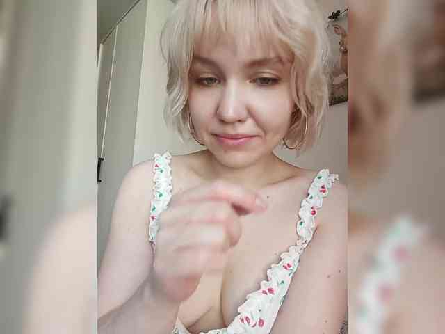 LadyAnny webcam