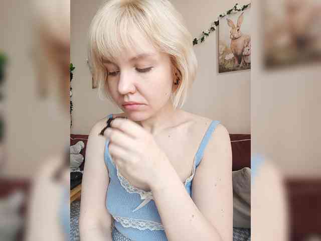 LadyAnny webcam