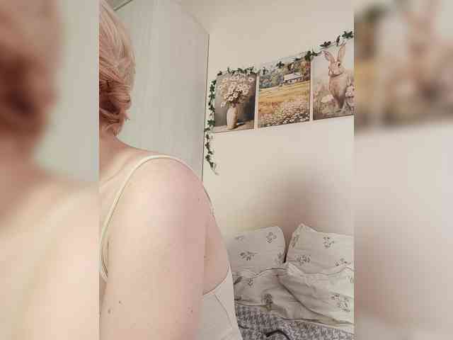 LadyAnny webcam