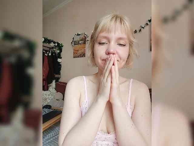 LadyAnny webcam