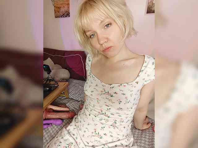 LadyAnny webcam