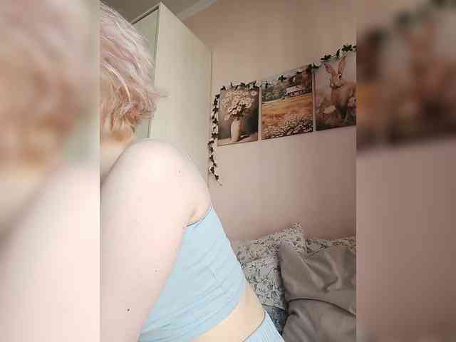 LadyAnny webcam