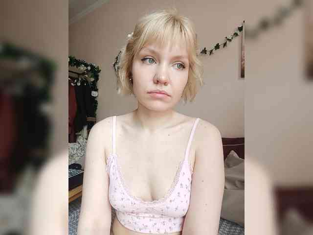 LadyAnny webcam