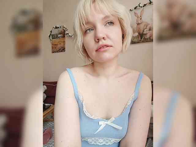 LadyAnny webcam