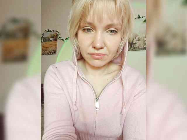 LadyAnny webcam