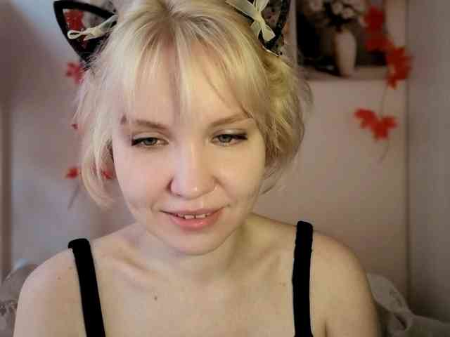 LadyAnny webcam
