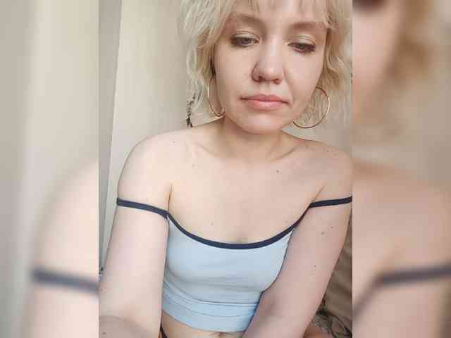 LadyAnny webcam