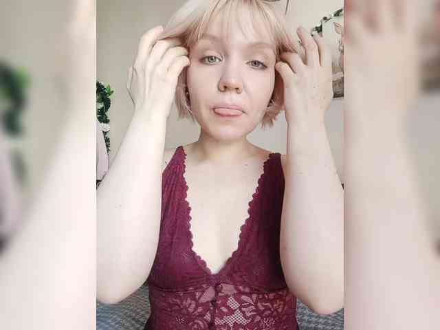LadyAnny webcam