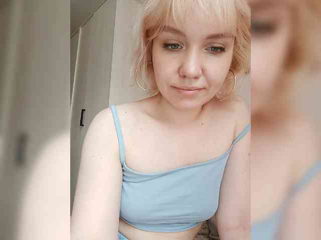LadyAnny webcam
