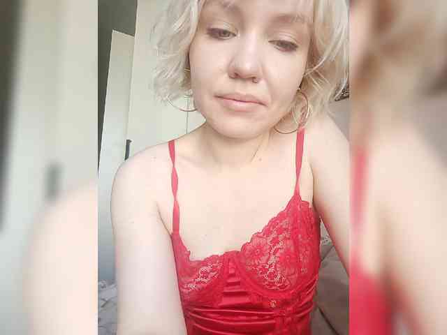 LadyAnny webcam