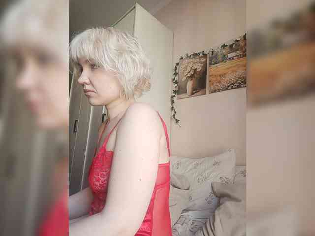 LadyAnny webcam
