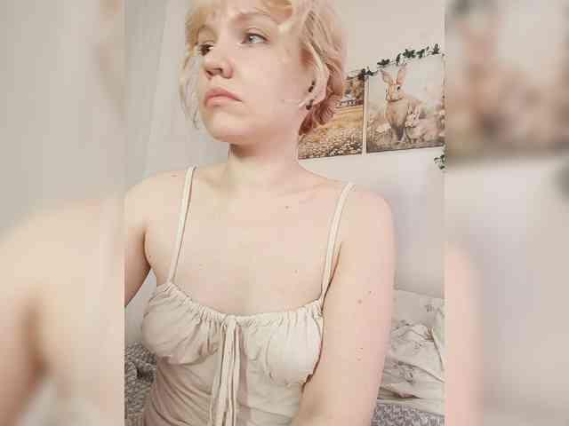 LadyAnny webcam