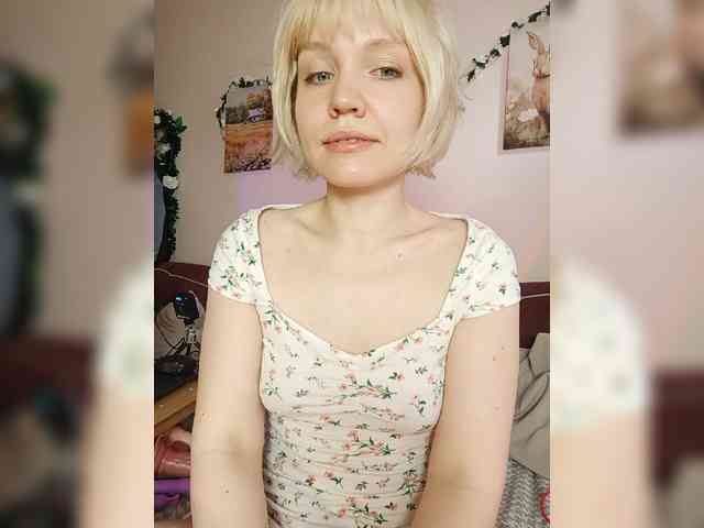 LadyAnny webcam
